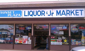 Sunset Plaza Liquor storefront: Image taken from Facebook page