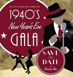 gala1