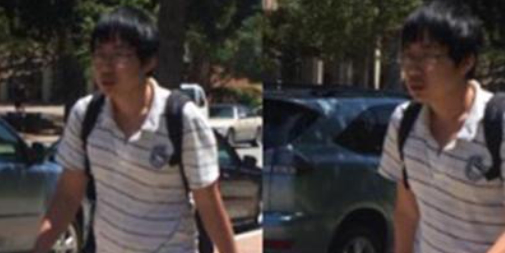 Bao Identified As UCLA Groping Suspect Bao