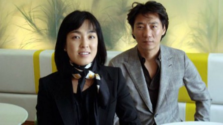 Pinkberry Co-founder Arrested For Assault