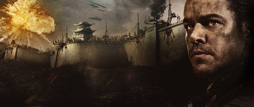 “Lego Batman” Rules For Second Weekend