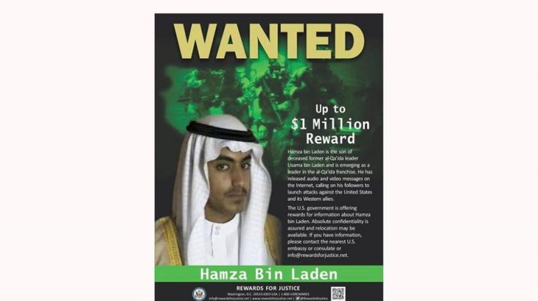 Hazma Bin Laden, Son Of Osama Bin Laden, Confirmed Dead