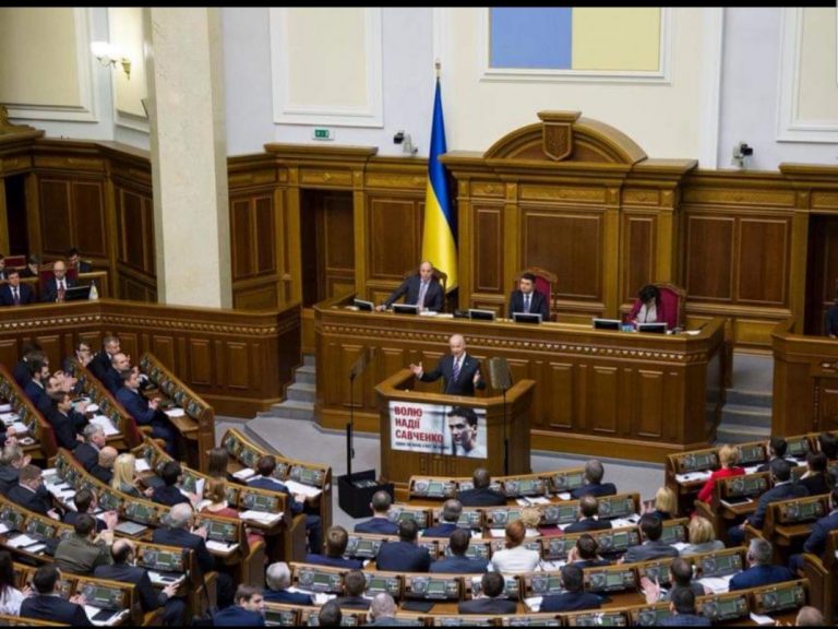 Judicial Watch Investigates Biden-Ukraine Connection