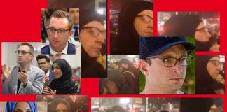 Congresswoman Omar Allegedly Linked To Antifa
