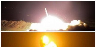 Missiles Fired At Military Bases Housing U.S. Troops