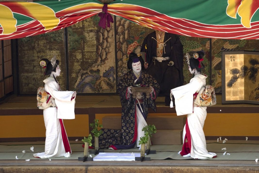 theatre