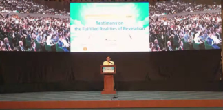 Shincheonji’s Bible Seminar By Continent Asia I-Philippines