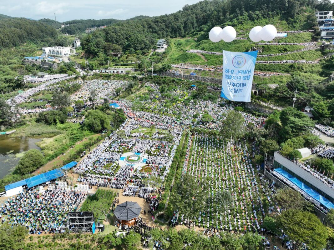 About_30,000_Participants_in_South_Korea_10th_Annual_Commemoration