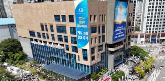 Over 70,000 People Gathered For The Busan Open Word Seminar