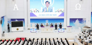Chairman Man Hee Lee Visits Thomas Tribe Gunsan Church