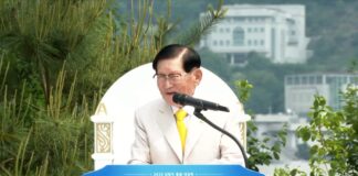 Shincheonji, Church of Jesus Held A Worldwide Seminar Led By Chairman Lee Man Hee