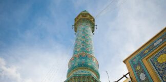 US – Israel Strikes On Iran Leave Ayatollah Khamenei Dead