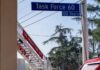 High-Rise Catches Fire In Westwood